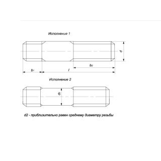 Шпилька с ввинчиваемым концом, класс точности А ГОСТ 22035-76 - фото - 1
