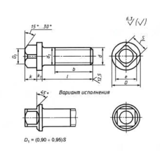 Винт установочный с квадратной головкой и буртиком, класс точности А,В ГОСТ 1488-84 - фото - 1